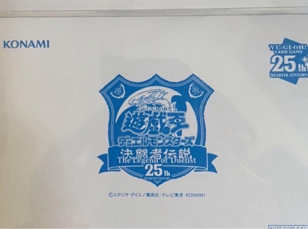 Amazon.co.jp: 遊 戯 王 決闘者伝説 東京ドーム来場者特典 青眼の白龍