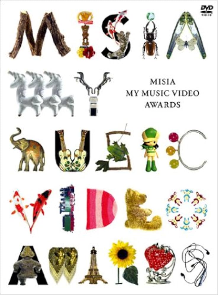 Amazon.co.jp: MISIA MY MUSIC VIDEO AWARDS : MISIA, MISIA: DVD