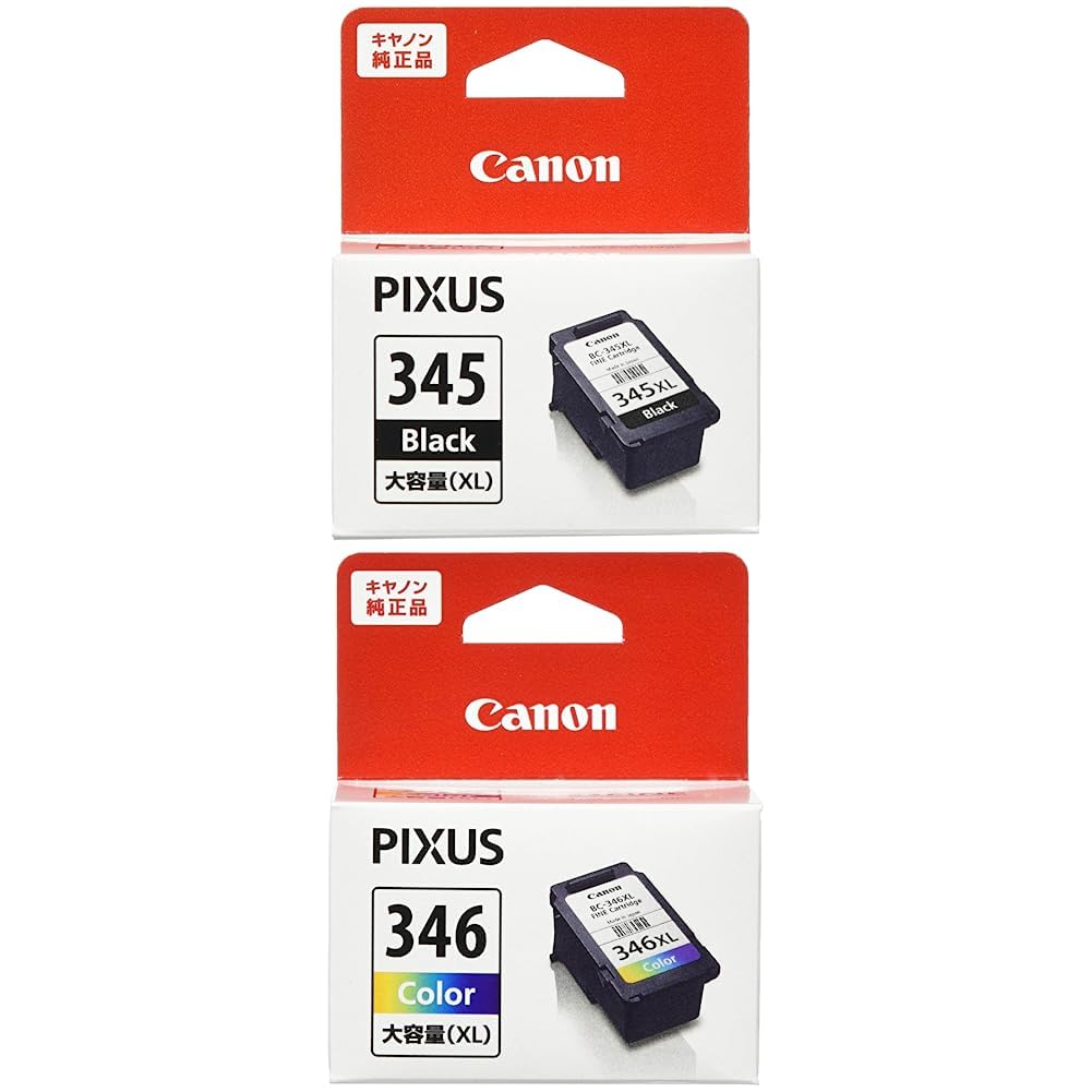 Amazon.co.jp: Canon 純正 インクカートリッジ BC-345XL (ブラック 大