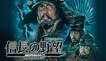 Amazon.co.jp: [Steam] 信長の野望・戦国群雄伝|オンラインコード版