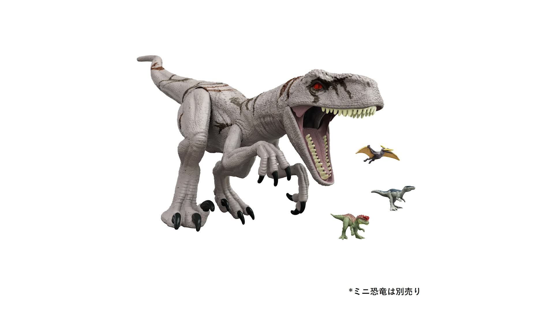 Amazon.co.jp: マテル ジュラシックワールド(JURASSIC WORLD) 新たなる