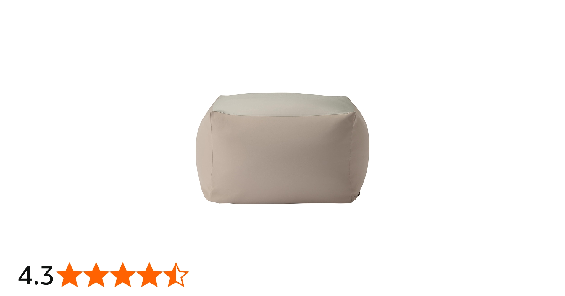 Amazon｜無印良品 体にフィットするソファ用 カバー ポリエステル平織