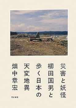 51CdcD6vFqL._AC_UF350,