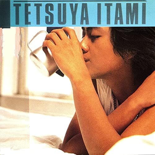Amazon Music - 伊丹哲也 & Side By SideのTETSUYA ITAMI - Amazon.co.jp