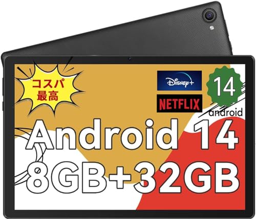 Amazon.co.jp: 【Android 14 タブレット 】HiGrace タブレット 10