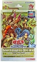 Amazon.co.jp: 伝説の決闘者