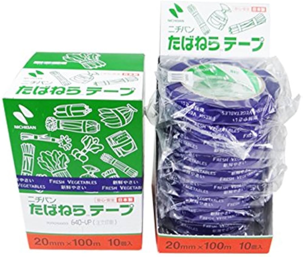 Amazon.co.jp: ニチバン たばねらテープ 新鮮野菜 紫 20mmx100m: 産業