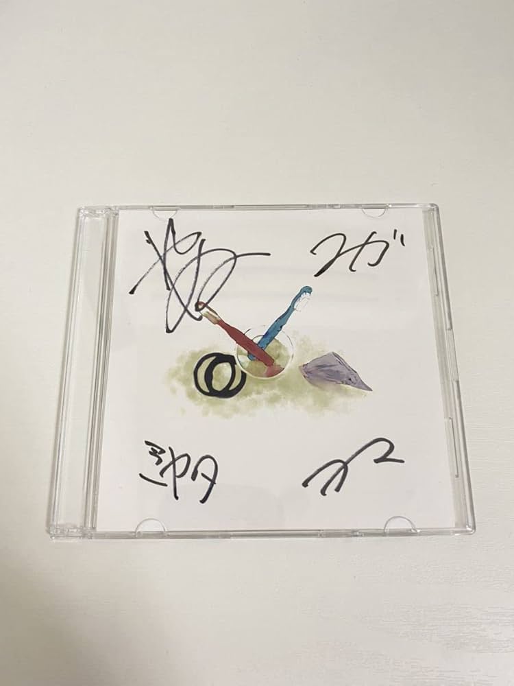 Amazon.co.jp: ペルシカリア CD 廃盤 その1 : おもちゃ