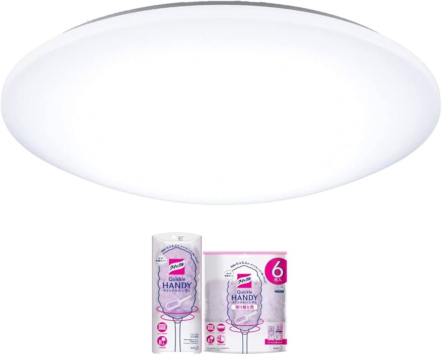 Amazon | 【セット販売】パナソニック LEDシーリングライト 12畳 HH