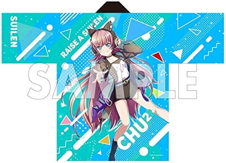 Amazon.co.jp: BanG Dream! バンドリ！ Girls Band Party! 2020 法被