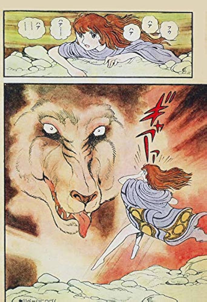 Amazon.co.jp: ミクロイドZ/S 《オリジナル版》 1 : 手塚治虫: 本