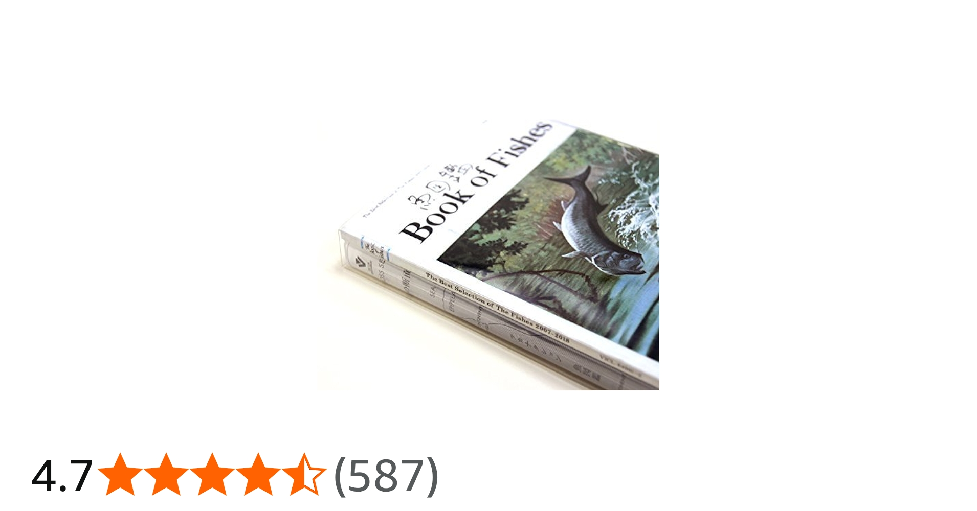 Amazon.co.jp: 魚図鑑 (初回生産限定盤[2CD+魚図鑑+Blu-ray