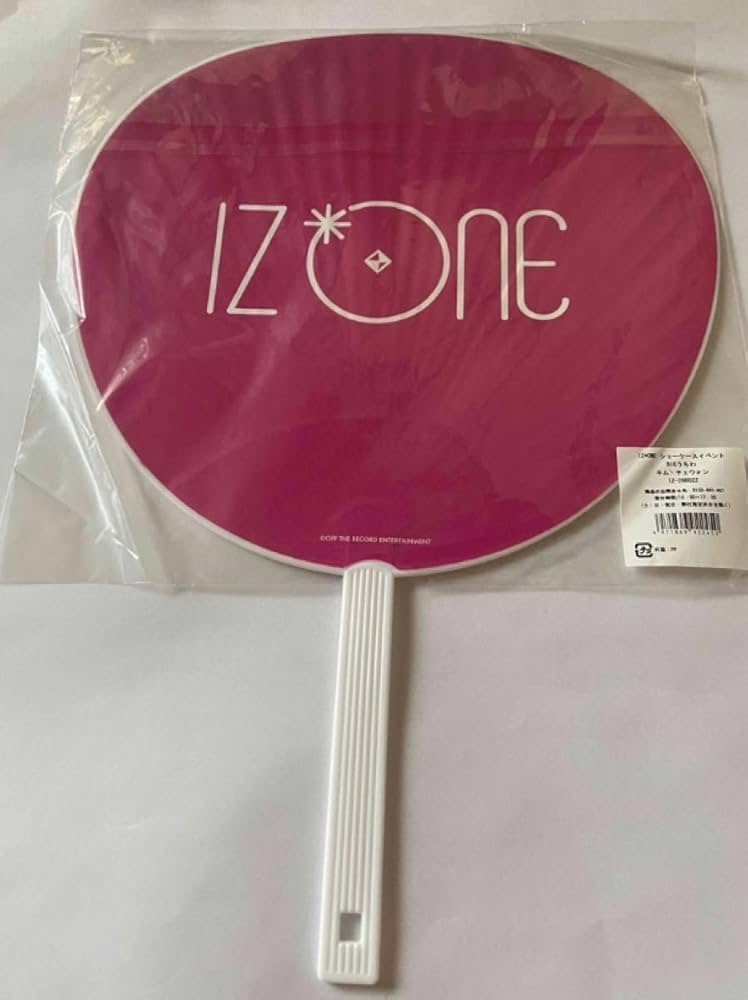 Amazon.co.jp: IZ*ONE キムチェウォン うちわ showcase : おもちゃ