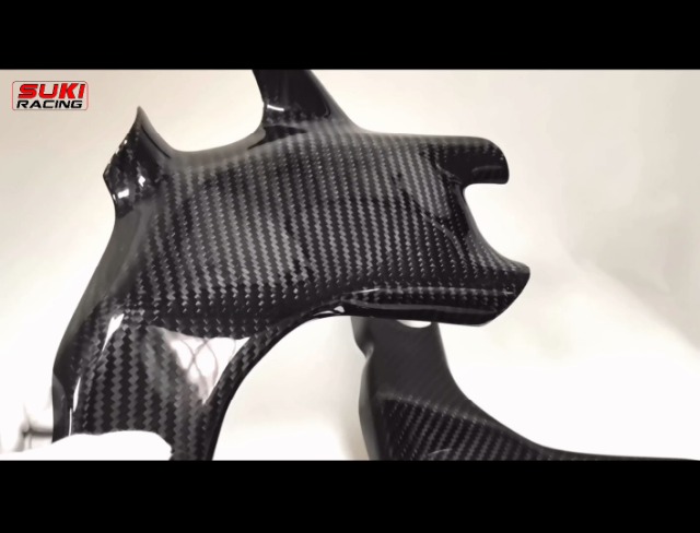 Amazon | 【SUKIRACING】ドライカーボンフレームカバー 対応車種 Ninja