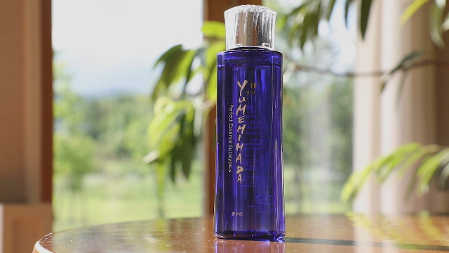 Amazon | 夢水肌スキンベースウォーター200ml | オーブス | 化粧水 通販