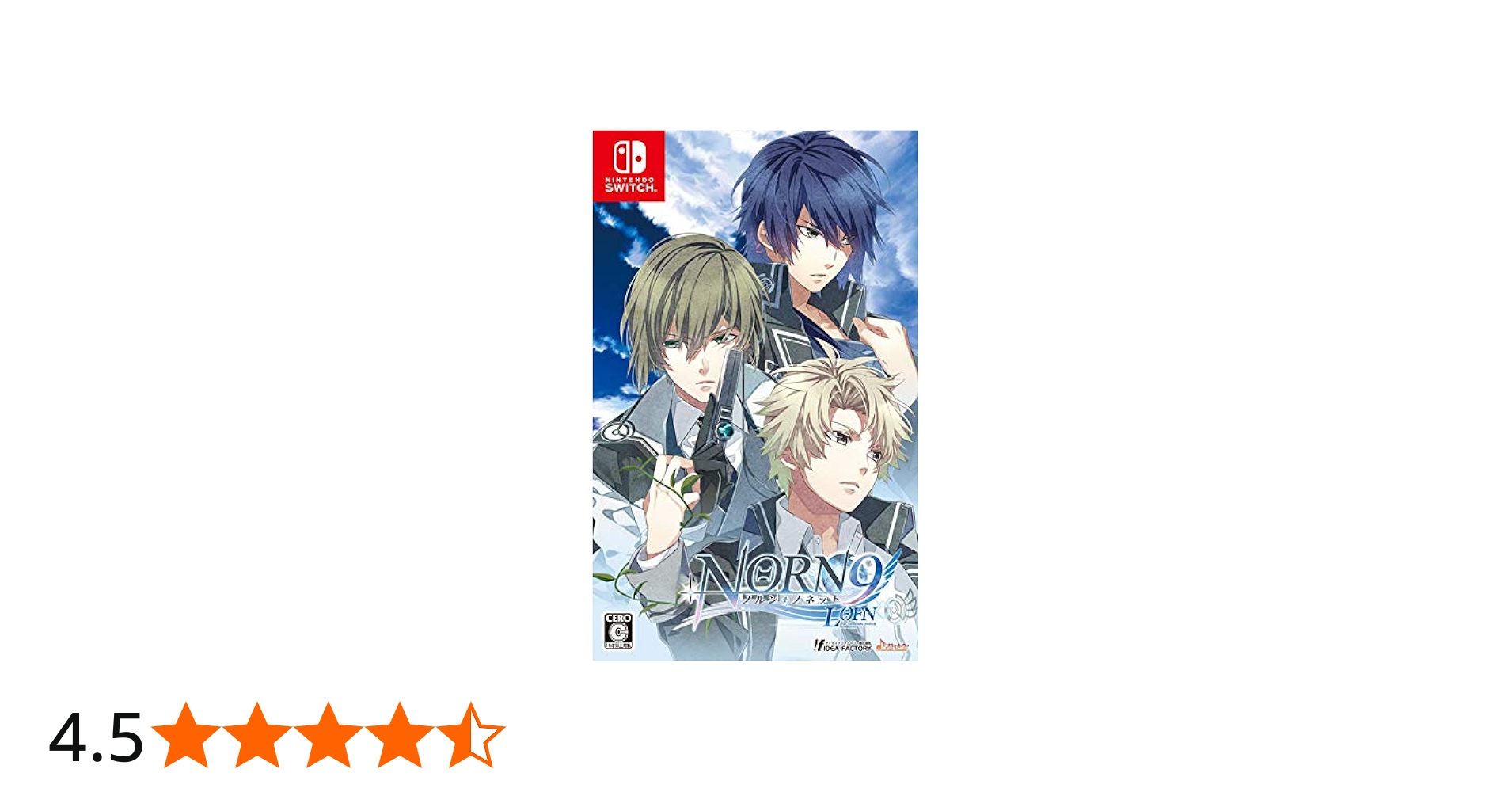 Amazon.co.jp: NORN9 LOFN for Nintendo Switch : ゲーム