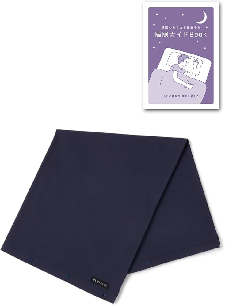 Amazon｜[NEWPEACE]【公式ストア限定】ニューピース リカバリー