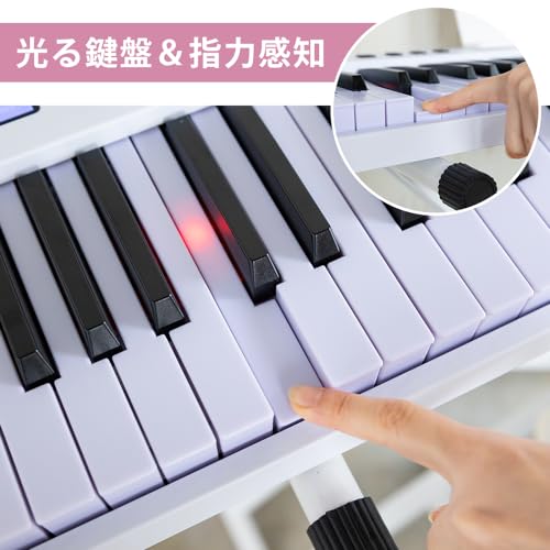 カリーナ - 折りたたみ 電子ピアノ 光る鍵盤 88鍵盤 ZE0088 の評価