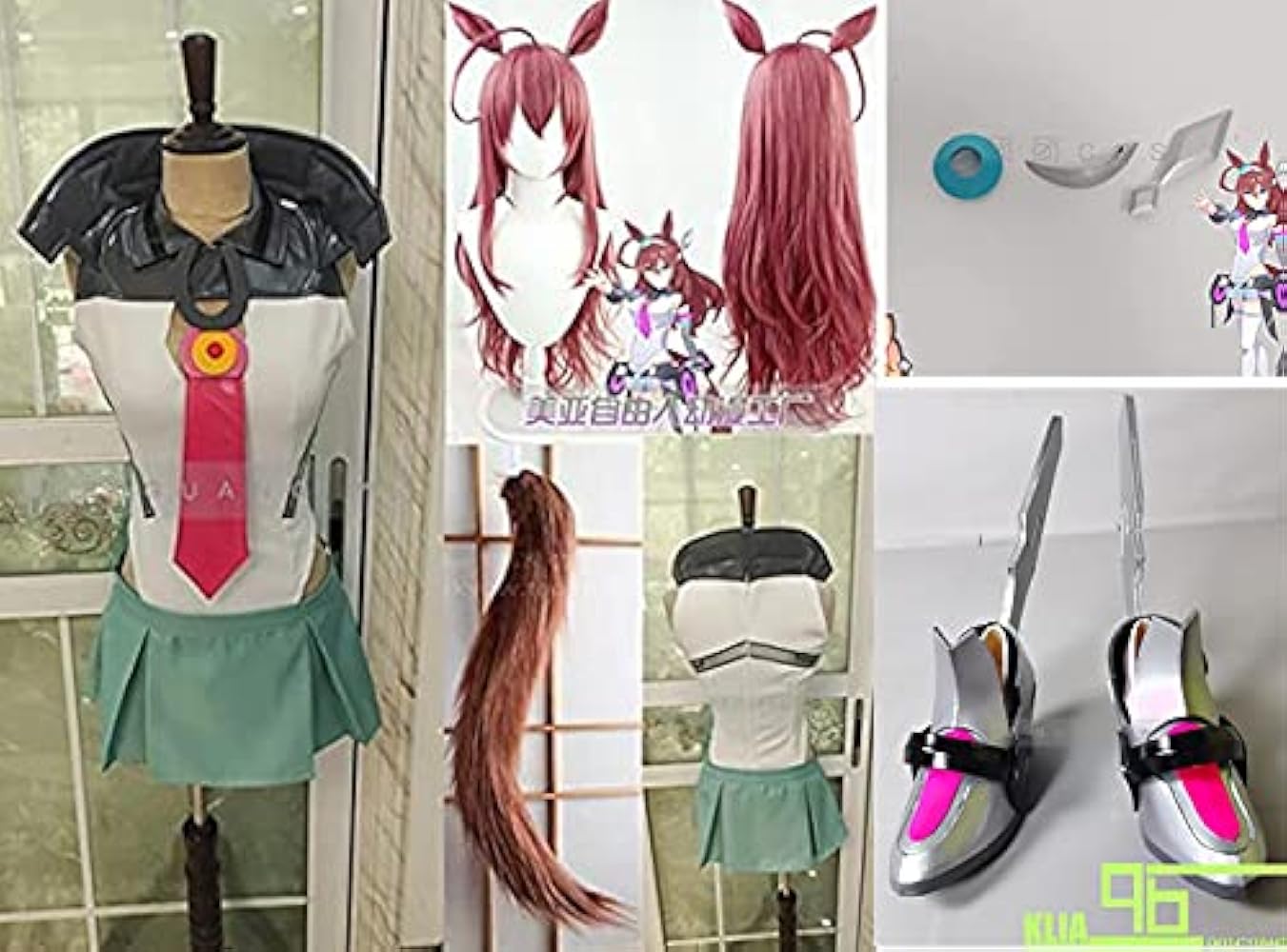 Amazon.co.jp: ウマ娘 プリティーダービー ミホノブルボン 勝負服