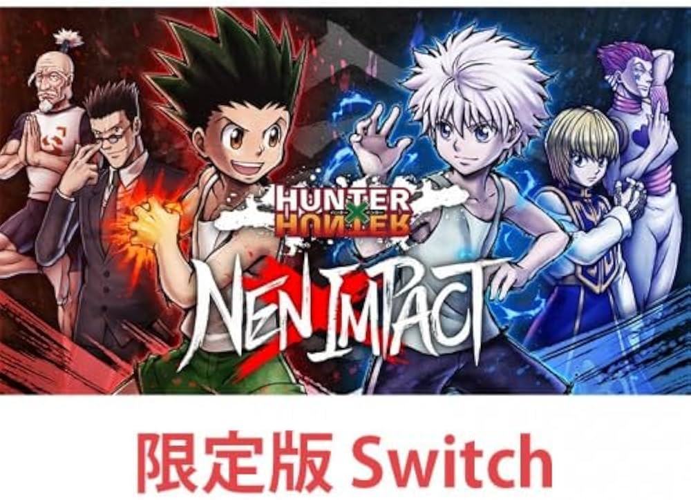 Amazon.co.jp: 【Amazon.co.jpエビテン限定】HUNTER×HUNTER NEN×IMPACT