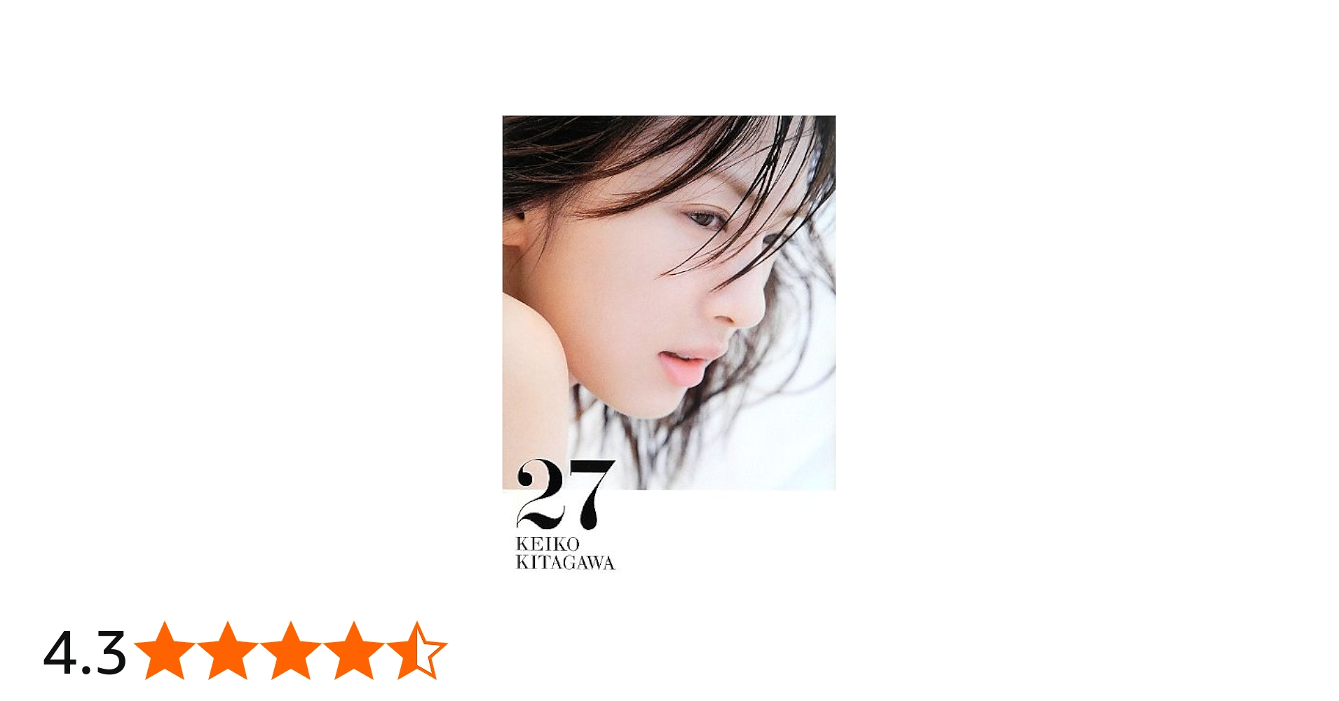 北川景子1st写真集「27」 - 北川景子 | 9784906953103 | Amazon.com.au