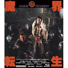 Amazon.co.jp: ドラマ - 日本映画: DVD