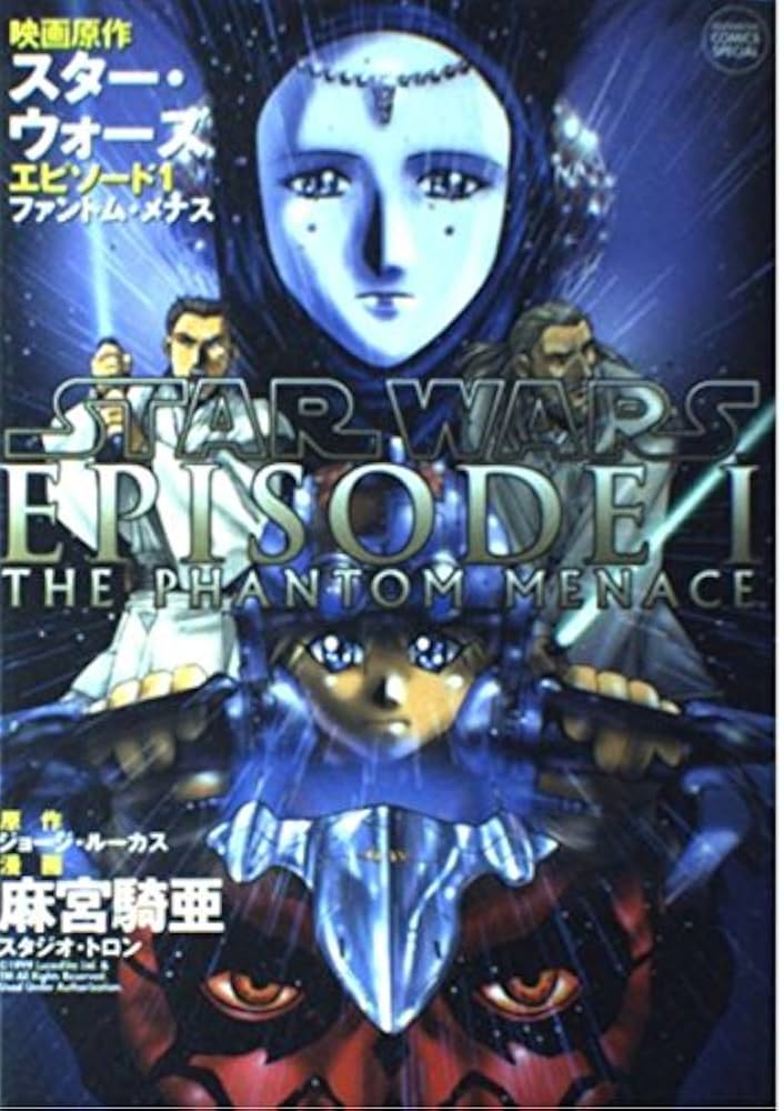映画原作スター・ウォーズエピソード1ファントム・メナス (てんとう虫