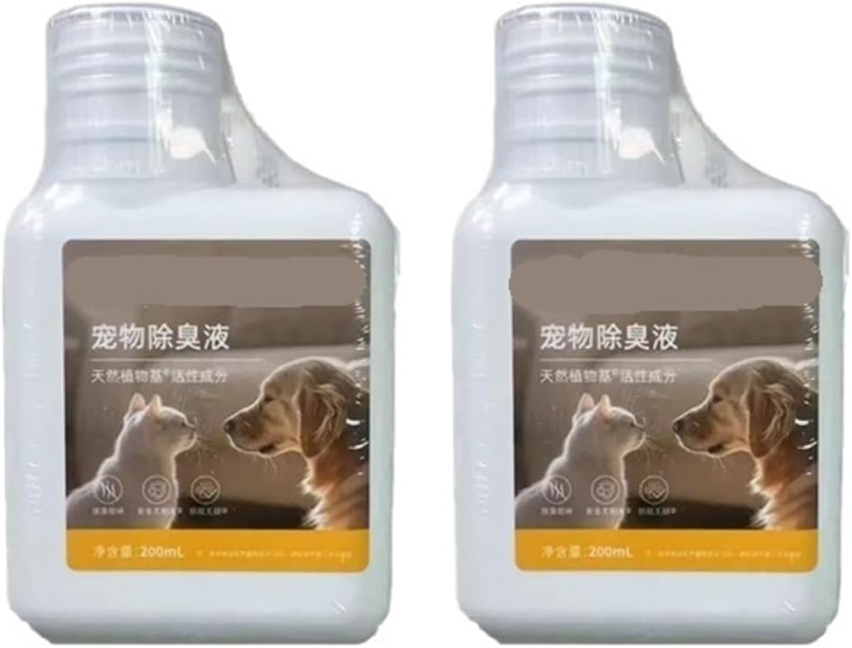 7.5インチカーブセニングシザーブレンディングシザートリマー