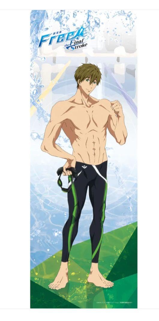 Amazon.co.jp: free 橘真琴 : おもちゃ