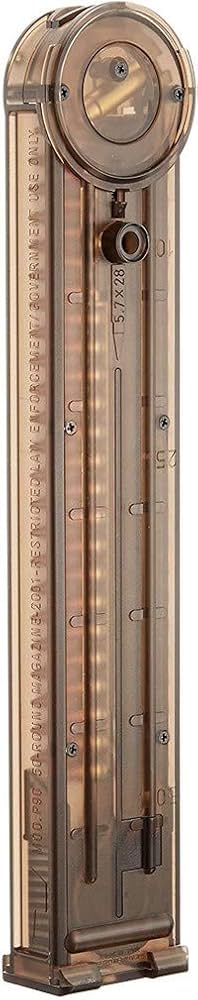 Amazon | 東京マルイ(TOKYO MARUI) No.97 P90用スペアマガジン