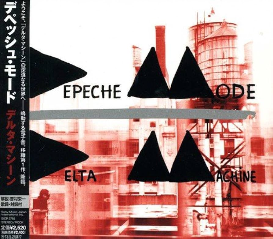 Amazon.co.jp: デルタ・マシーン - デペッシュ・モード: ミュージック