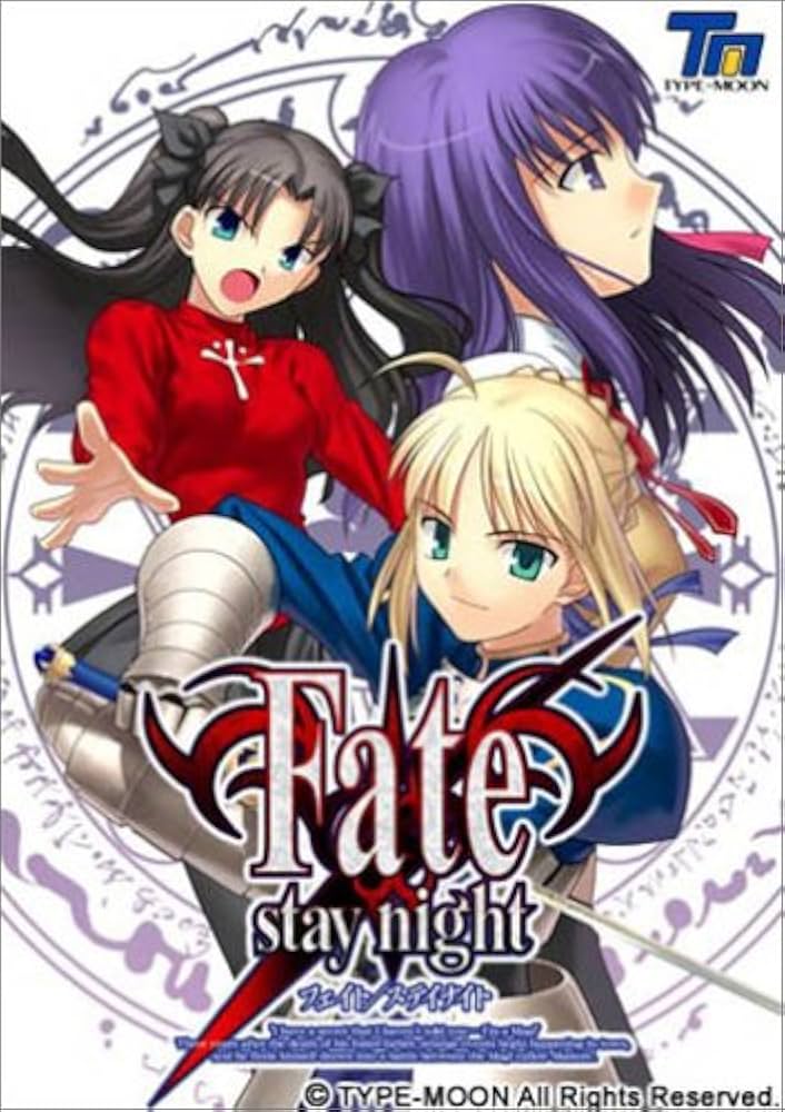 Amazon.co.jp: Fate/stay night 通常版 : PCソフト