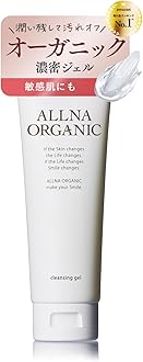 Amazon.co.jp: ALLNA ORGANIC （ オルナ オーガニック ）: 商品