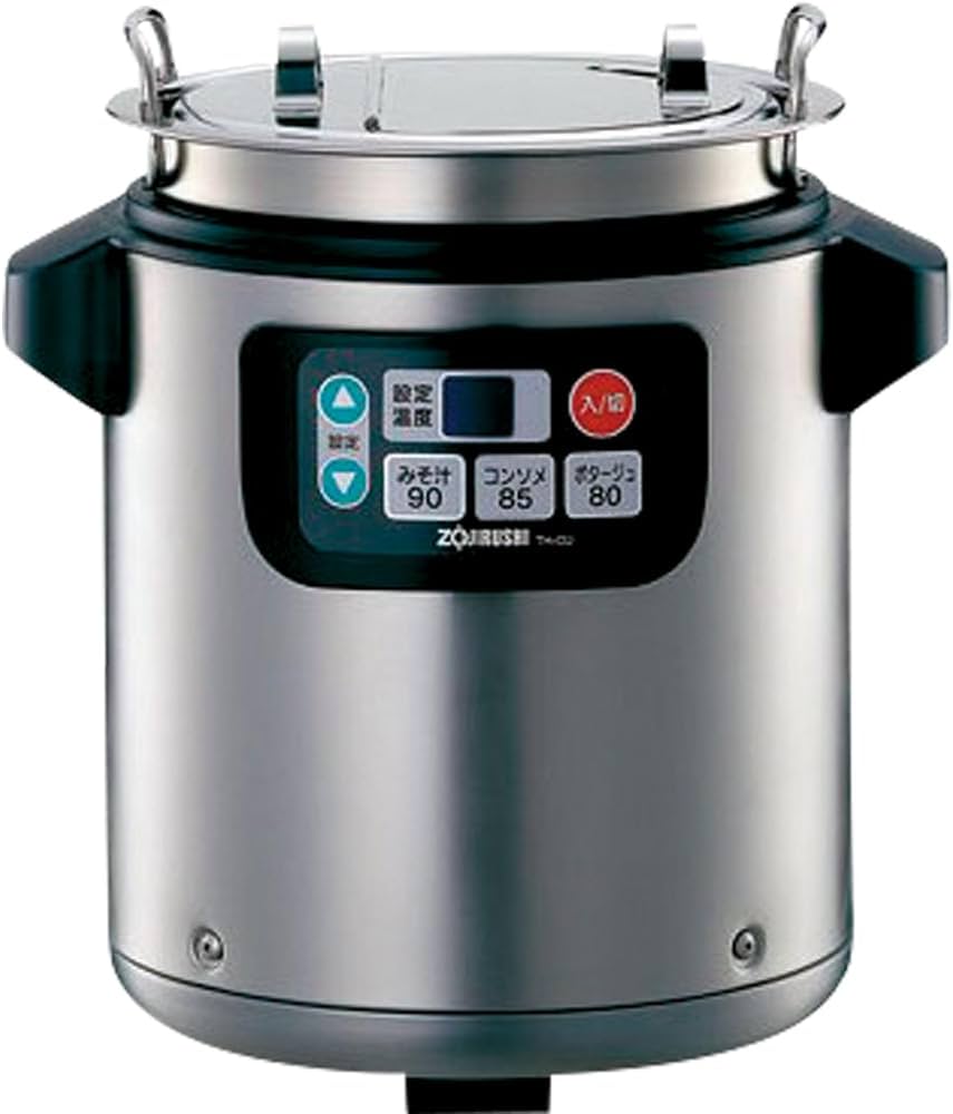 Amazon.co.jp: 象印マホービン 象印マイコンスープジャー(乾式保温方式