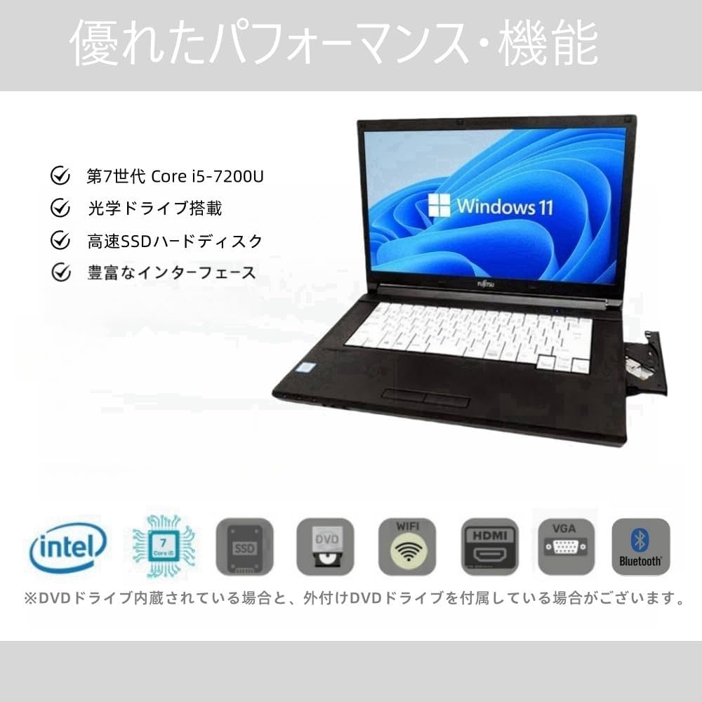 Amazon.co.jp: 【整備済み品】富士通 ノートパソコン LifeBook A577