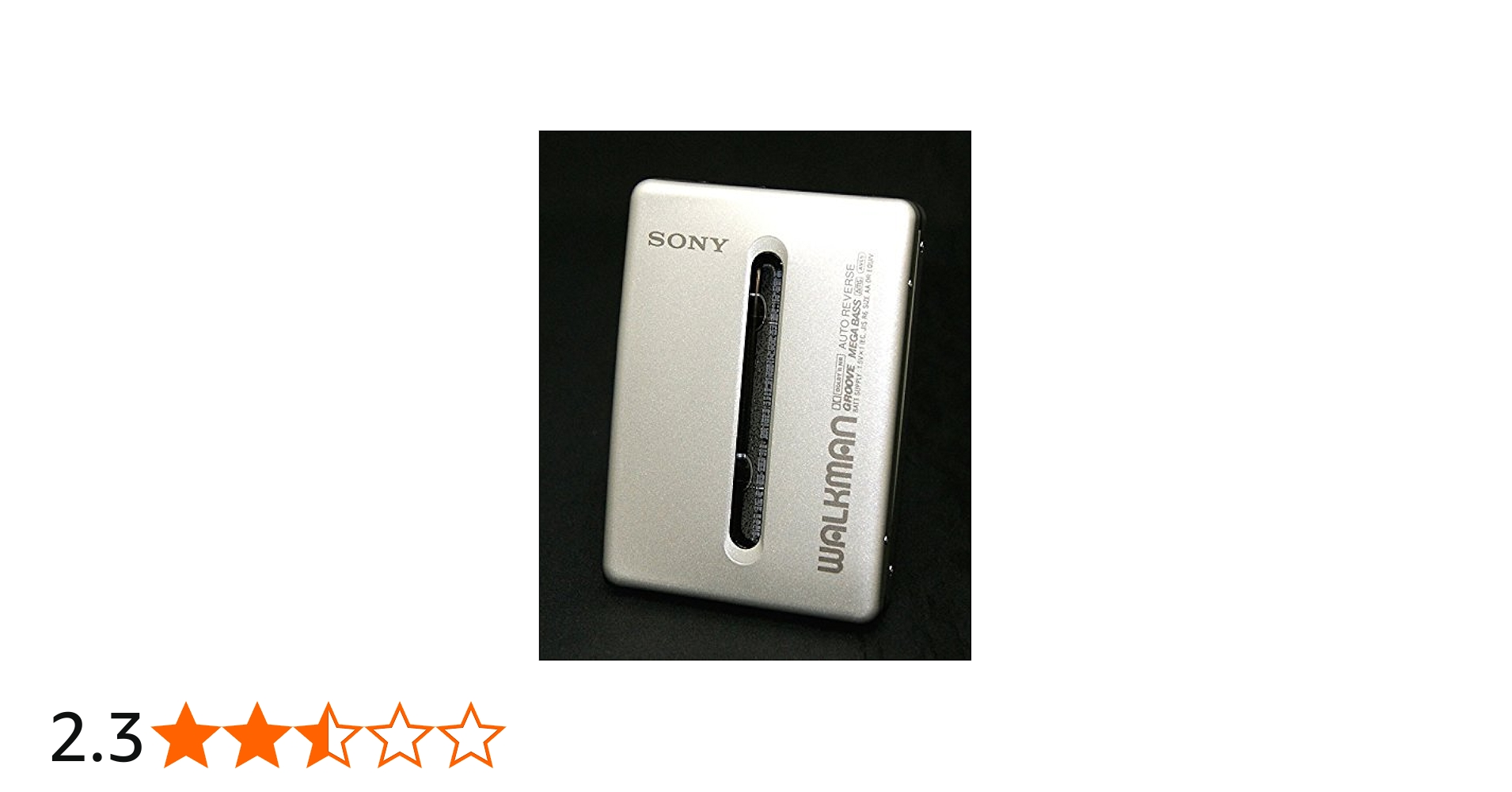 Amazon.co.jp: SONY ソニー WM-EX600-S シルバー カセットウォークマン