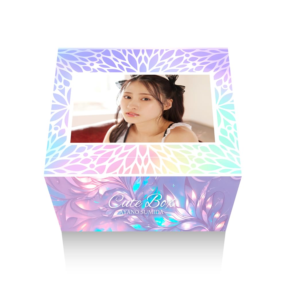 Amazon.co.jp: 澄田綾乃Vol.2 トレーディングカード Cute Box : ホビー