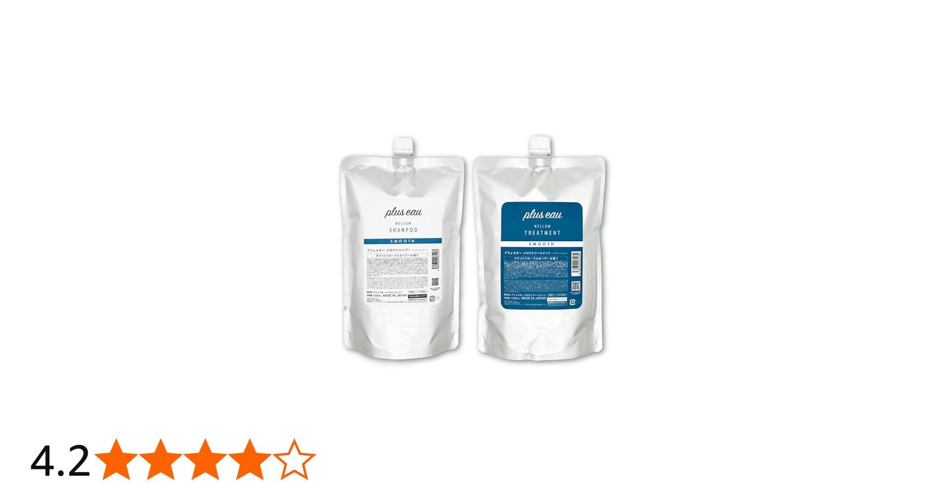 Amazon | plus eau プリュスオー シャンプー トリートメント メロウ