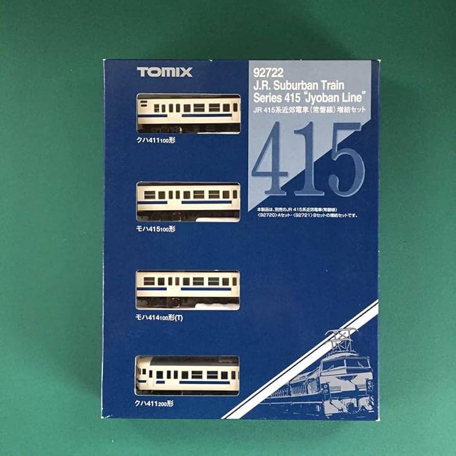 Amazon.co.jp: TOMIX 92722 415系 近郊電車 常磐線 増結 4両セット