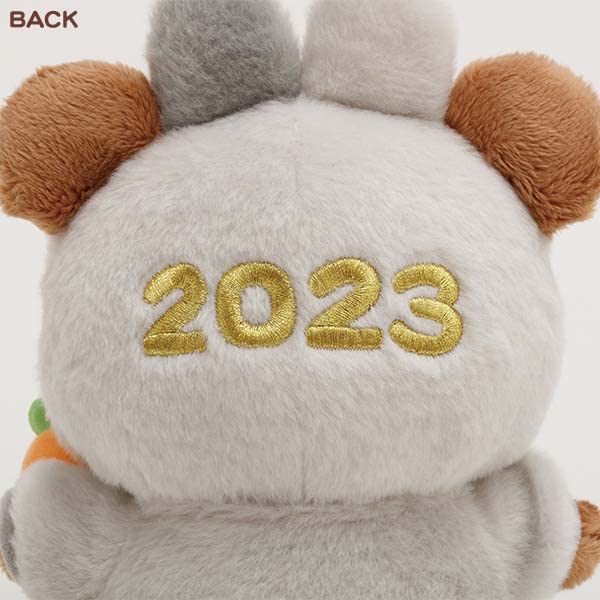 Amazon.co.jp: チャイロイコグマぬいぐるみ お正月 2023 リラックマ