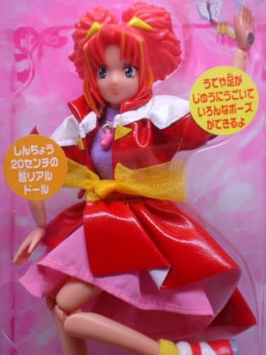 Amazon.co.jp: スーパードールリカちゃん スーパードルナイトリカ(E