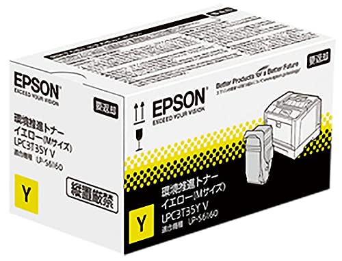 Amazon | EPSON 環境推進トナーLPC3T35YV イエロー 純正品 | エプソン