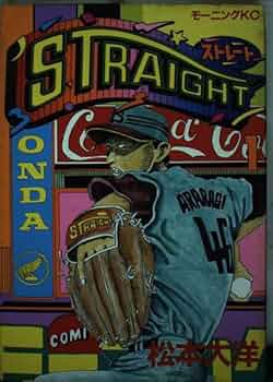 51E-nhZ9YNL._AC_UF350,