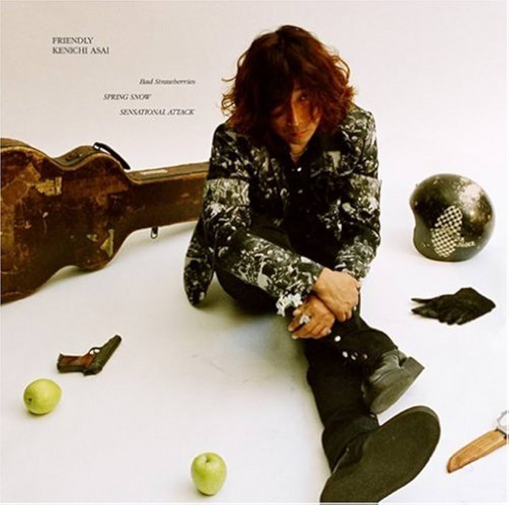 Amazon.co.jp: FRIENDLY: ミュージック