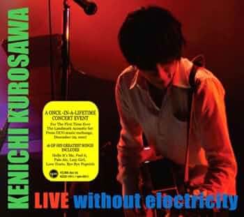 Amazon.co.jp: LIVE without electricity: ミュージック