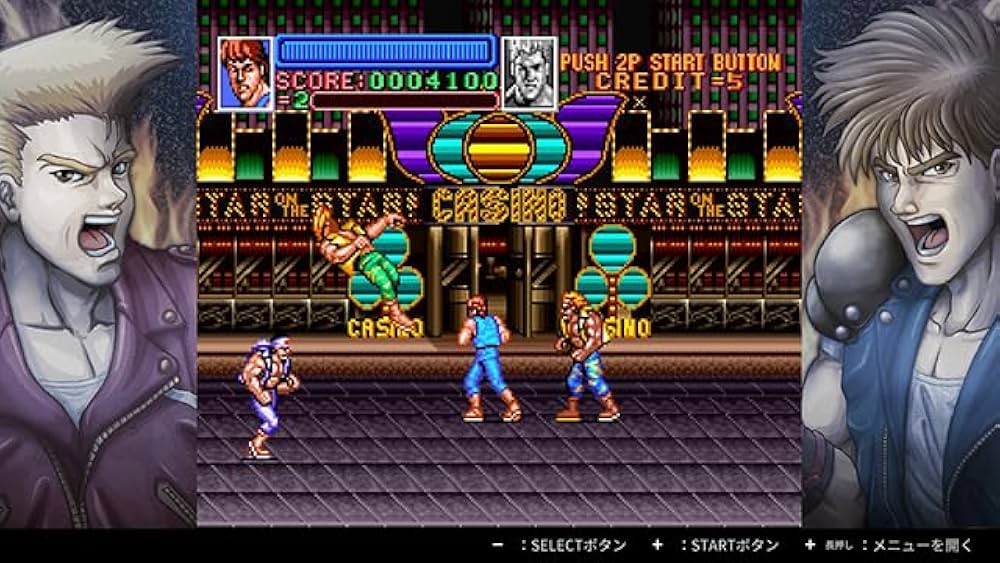 Amazon.co.jp: ダブルドラゴンコレクション - Switch : ゲーム