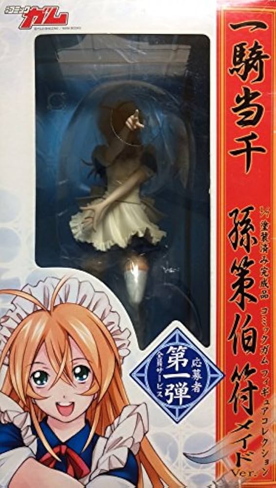 Amazon | 一騎当千 孫策伯符 青メイドVer. 完成品フィギュア