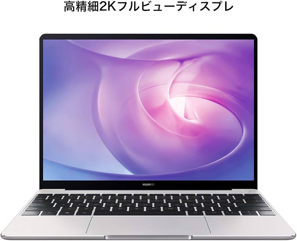 Amazon.co.jp: Huawei MateBook 13/13インチ/Core-i5/メモリ8G/SSD512G