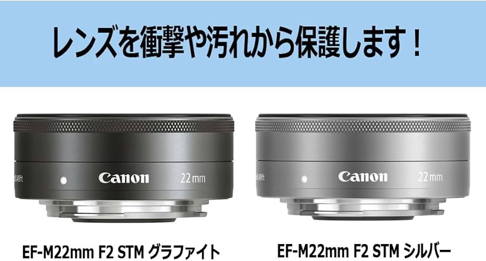 Amazon | NinoLite 2点セット：EW-43 レンズフード & UVフィルター43mm