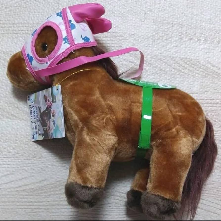 Amazon.co.jp: 高知競馬 ハルウララ号6 ぬいぐるみ マスコット : おもちゃ